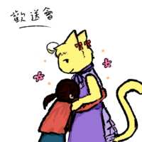 https://images.plurk.com/5muhoRpreG80CBpZ8RtRUc.png