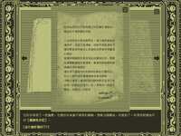 https://images.plurk.com/5mwoFdOAjJtiT1rIqsOLti.png