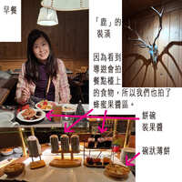https://images.plurk.com/5mzHAZV4f339jFmBnP1H34.jpg