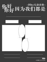 https://images.plurk.com/5mzyByJlexbccoA9Kf4I7q.png