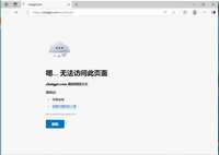 https://images.plurk.com/5n1KxP2zpAYylTSgcaD4JR.png