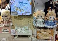 https://images.plurk.com/5n1R5Pw0SsmYu5LZPmx0SU.jpg
