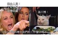 https://images.plurk.com/5n22qY6TVGY95q0P9AFf2Y.jpg