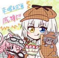 https://images.plurk.com/5n2m2vw5RzAg257OZNwe3K.png