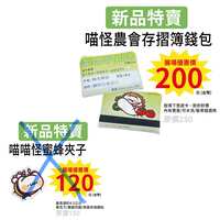 https://images.plurk.com/5n39I7z882q9JRDTPVFlhn.jpg