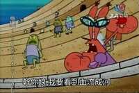 https://images.plurk.com/5n4m1sYUOwAY62MGJhSOYz.jpg