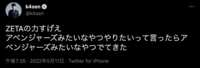 https://images.plurk.com/5n6Dx9gSBN8RnkftkuB9oP.png