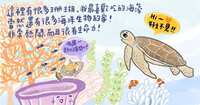 https://images.plurk.com/5n6bPH6v6BNB4k2kLpNP9N.jpg