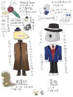 https://images.plurk.com/5n77PS0uTlWl5UEooH7yuC.png
