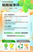 https://images.plurk.com/5n8CJ6X2l82tJbn4lmLk8y.png