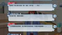 https://images.plurk.com/5n8LAetpSLHqN6SPUKFPf6.png