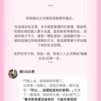 https://images.plurk.com/5nAdM8Cn2K2F4jrSPpqXZ3.png
