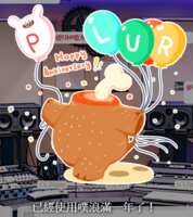 https://images.plurk.com/5nAnnD3JIbCy4RSOYNKynU.png