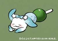 https://images.plurk.com/5nCaOT7aqZ3JYdtpwrfxM6.png