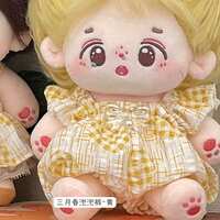 https://images.plurk.com/5nDcb3a4hLsgVHCd9TxEmK.jpg