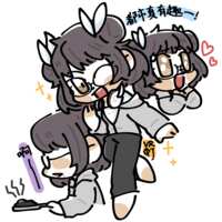 https://images.plurk.com/5nEinprINh2cQk1veiqvXq.png