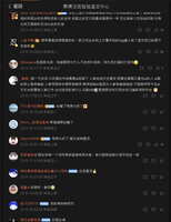 https://images.plurk.com/5nEmHH9mXVYDZYO97vzL8Q.jpg