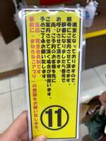 https://images.plurk.com/5nEskXWtWqkXfDllP1GdwT.jpg