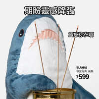 https://images.plurk.com/5nGOPp9gk9EF22XWPD6RaV.jpg
