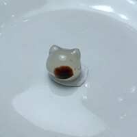 https://images.plurk.com/5nI9LSDedQTKDYkPOVTgsQ.jpg
