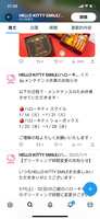 https://images.plurk.com/5nJ20QmG9DB5WYzqgzfO2M.png