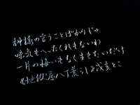 https://images.plurk.com/5nJW78Rszv2FSscqr5aACP.jpg