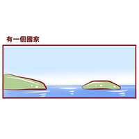 https://images.plurk.com/5nJhDik8KsCT8zK3oa763D.png