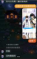 https://images.plurk.com/5nLLK8SIpG1E8TId9tPqIV.png
