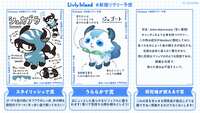 https://images.plurk.com/5nLcHd74do98Tlr3h8v5EW.png