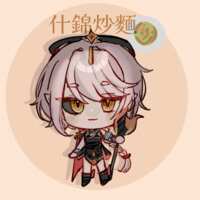 https://images.plurk.com/5nLjcoh5K81Tca7xObtk3S.png