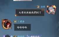 https://images.plurk.com/5nLxXeiE0cDXIo9Aul1PvQ.png