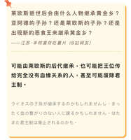 https://images.plurk.com/5nNyHWXRVRiSeOZbWjGACs.jpg