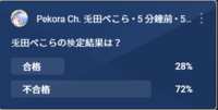 https://images.plurk.com/5nQOVeLsyPl086H1pfpLz2.png