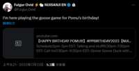 https://images.plurk.com/5nQcGfnXmVEMRWyFs6ryD1.png