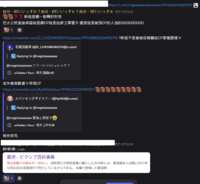 https://images.plurk.com/5nTG4ONi8XFX5VMzWs1gGG.png