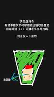 https://images.plurk.com/5nTIduChQ5Tud21DvolBDP.jpg