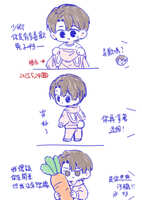 https://images.plurk.com/5nWUtPj1n7vIOZ08a2cn3U.jpg