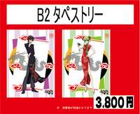 https://images.plurk.com/5nWYCwB17aErAZii79CRsa.png