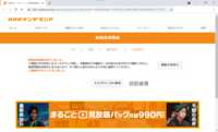 https://images.plurk.com/5nZDRx95ka3FIbPSk4SpgI.png