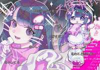 https://images.plurk.com/5nd0MxrxySmbtC7kuiASJP.jpg