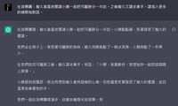 https://images.plurk.com/5neq3j03TVthnaeQMUiIcP.png