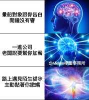 https://images.plurk.com/5nfRXsuHh14Odp0loLlBwh.jpg