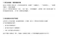 https://images.plurk.com/5nhGrm2tZx9KdinSPXFV1q.png
