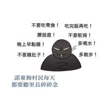 https://images.plurk.com/5nhp6i4nnwDgNle2kBGSDC.jpg