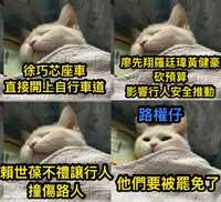 https://images.plurk.com/5ni3j4ZI2o6gP4nMSrkHBY.jpg