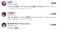 https://images.plurk.com/5niMBf4cBFA1KL7pJ4tMOy.png