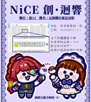 https://images.plurk.com/5nk7l95LNLbmEmQMV0yKiv.jpg