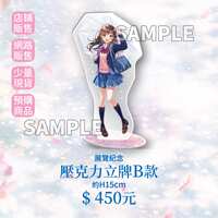https://images.plurk.com/5nmMyOP4cLJKSaHgeWBDEU.png
