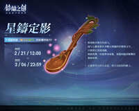 https://images.plurk.com/5nn3fltVm2pq2wEezrFYT8.jpg