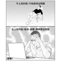 https://images.plurk.com/5noikfvLvQBQJcYDLDRIjM.jpg